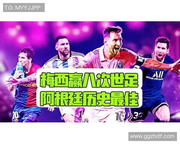 各大品牌代言的足球明星背后的故事与影响力解析